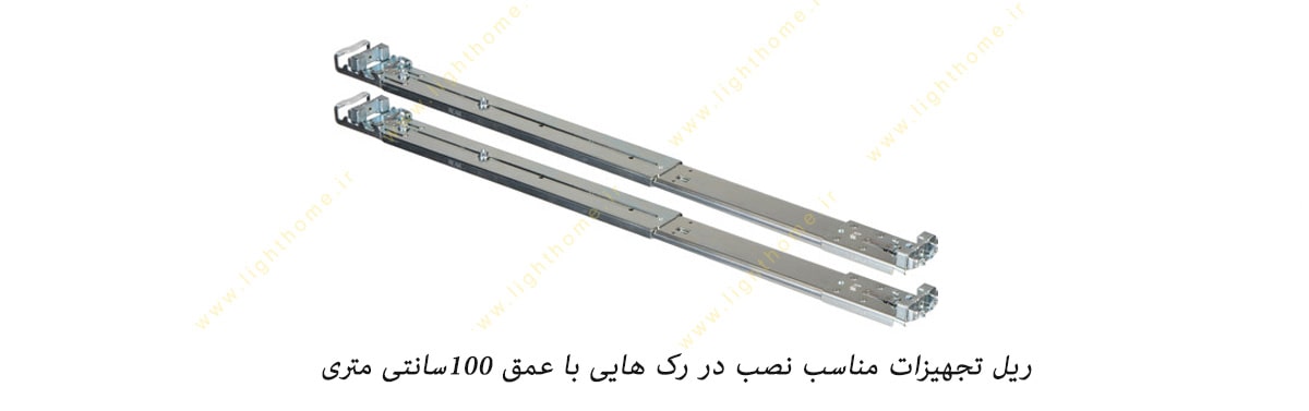 ریل تجهیزات HPA جهت نصب در داخل رک با عمق 100 سانتی متری