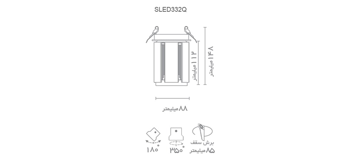 چراغ ریلی COB ان وی سی مدل TLED 332Q