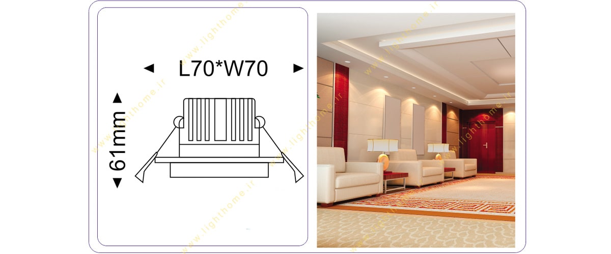 چراغ سقفی توکار 10 وات SPN مدل LS 23830R