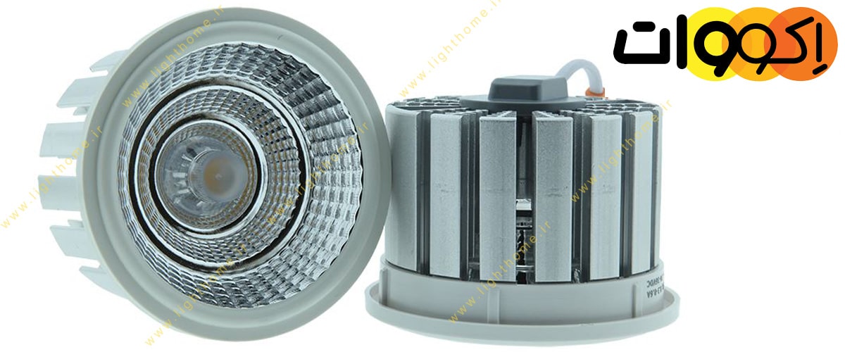 چراغ 25 وات LED COB اکووات مدل AR111