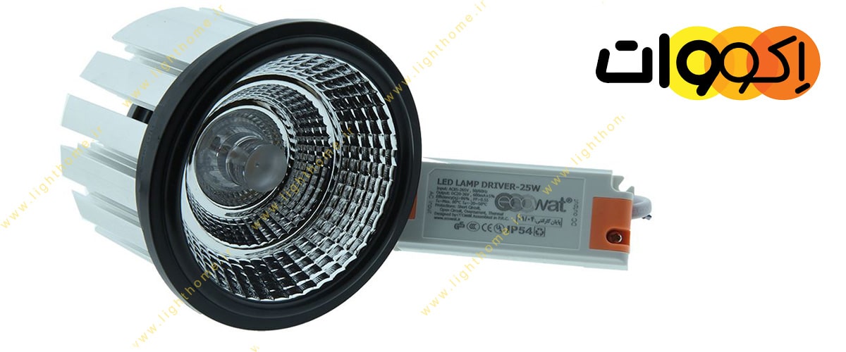 چراغ 35 وات LED COB اکووات مدل AR111