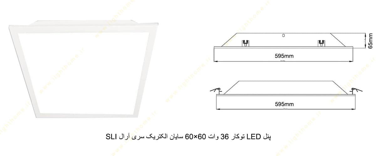 پنل LED توکار 20 وات سایان الکتریک سری آرال مینی