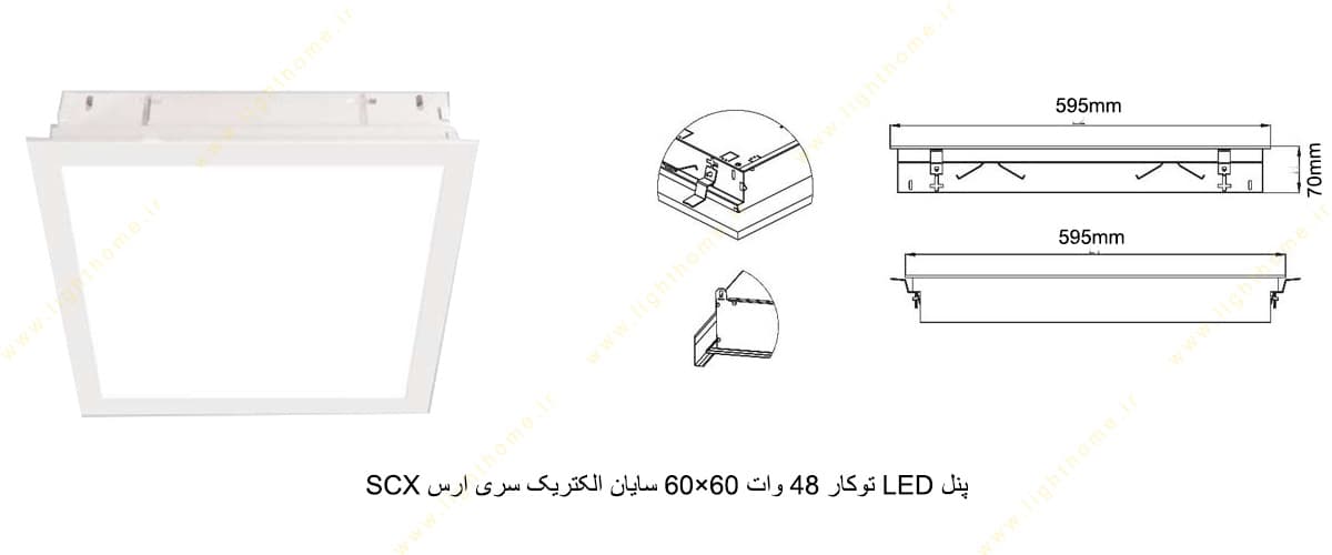 پنل LED توکار 48 وات 60×60 سایان الکتریک سری ارس SCX