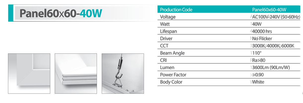 چراغ پنلی سقفی 40 وات 60در60 شعاع