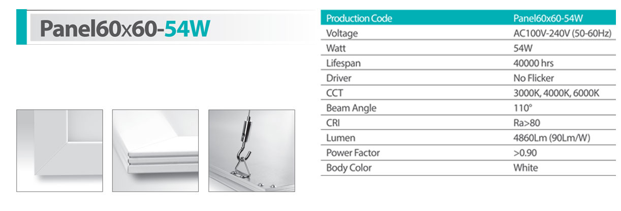 چراغ پنلی سقفی 54 وات 60 در 60 شعاع