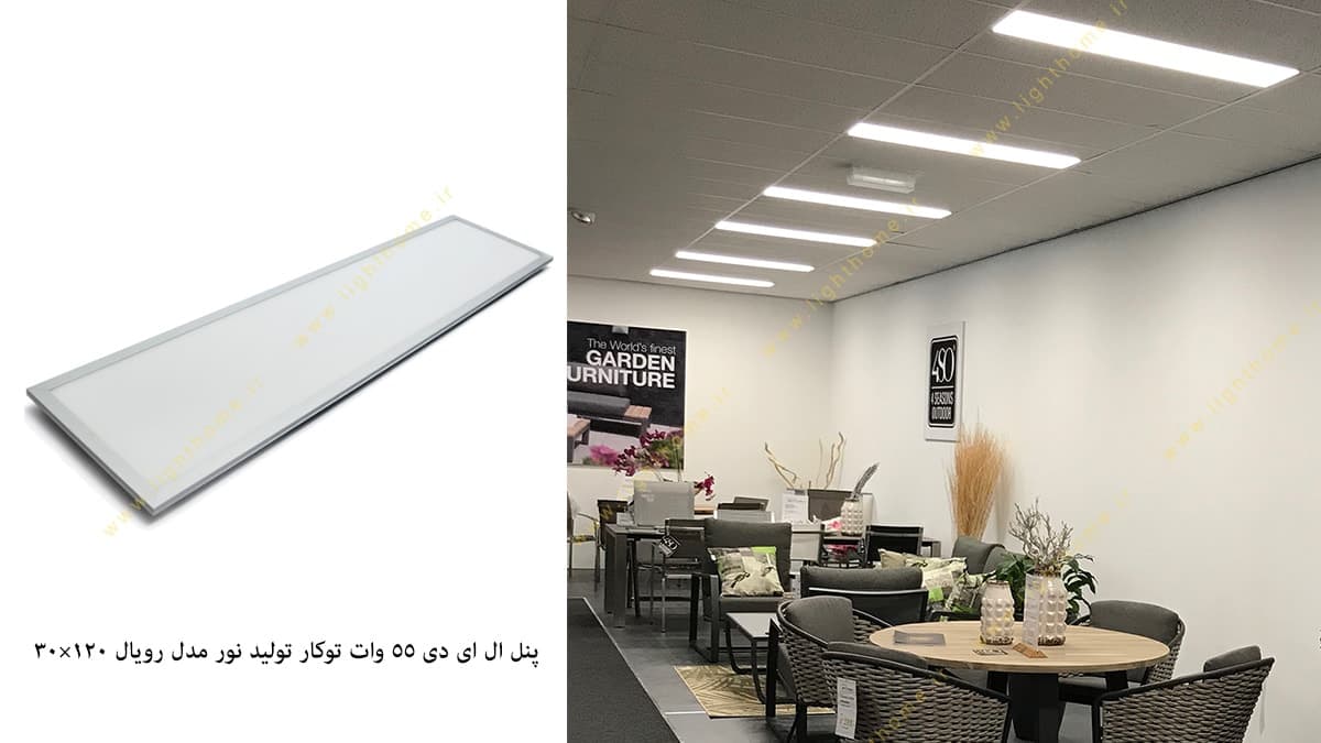 پنل ال ای دی 55 وات توکار تولید نور مدل رویال 120×30