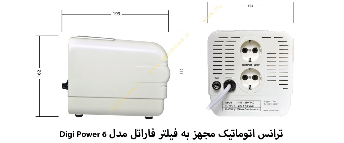 استابلایزر فاراتل مجهز به فیلتر و مدار مدل Digi Power 6