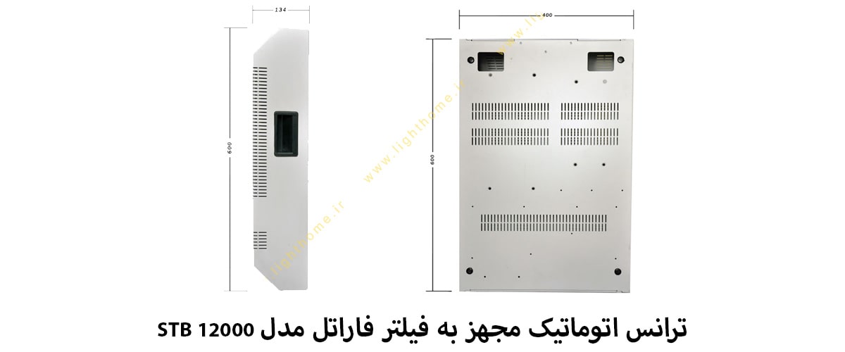 استابلایزر فاراتل مدل STB 12000M مخصوص تجهیزات برقی منازل