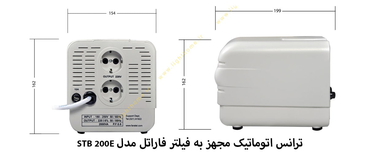 استابلایزر فاراتل مدل STB 200E مخصوص تجهیزات کامپیوتری