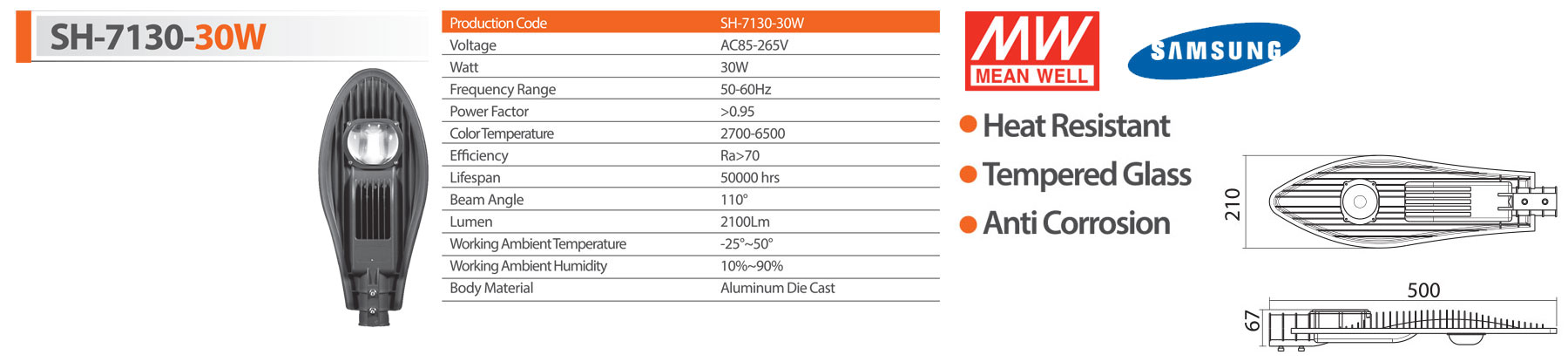 چراغ خیابانی شعاع مدل sh-7130-30w