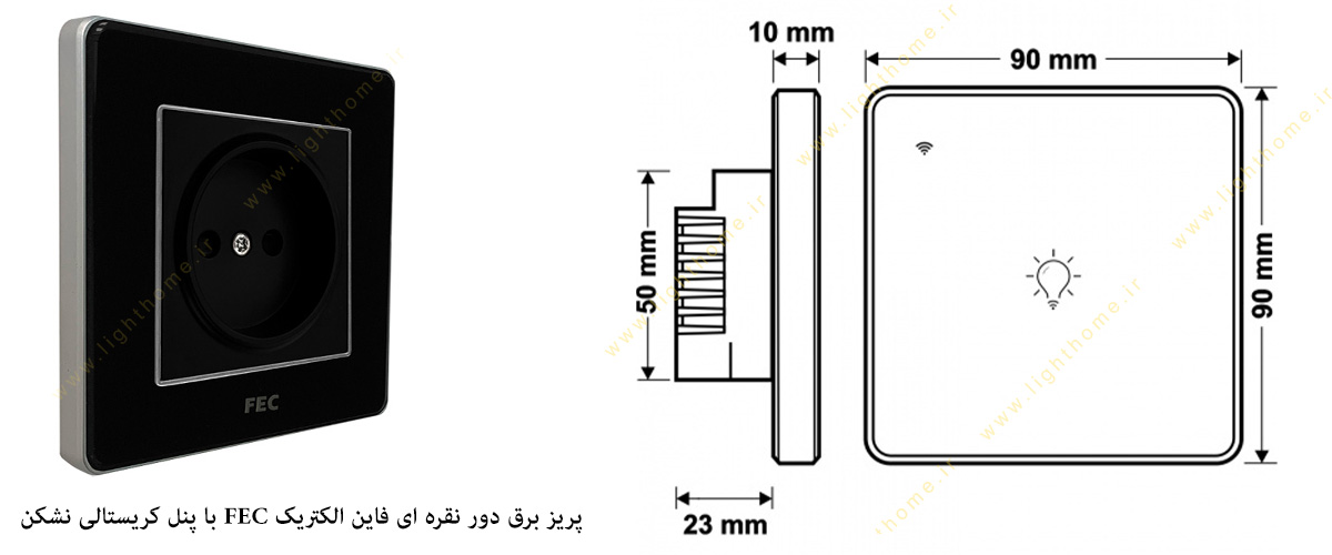 پریز برق دور نقره ای فاین الکتریک FEC با پنل کریستالی نشکن