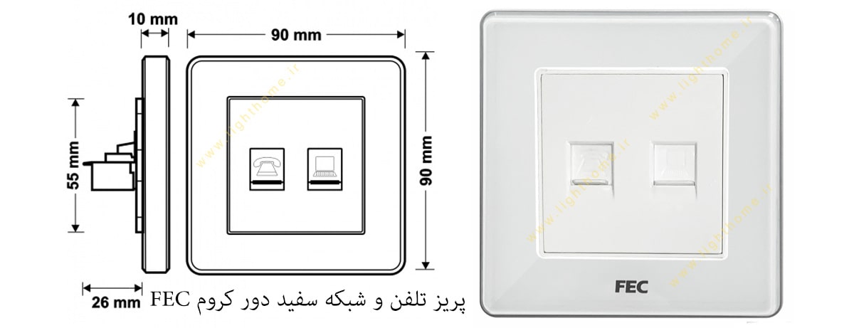 پریز تلفن و شبکه سفید دور کروم FEC