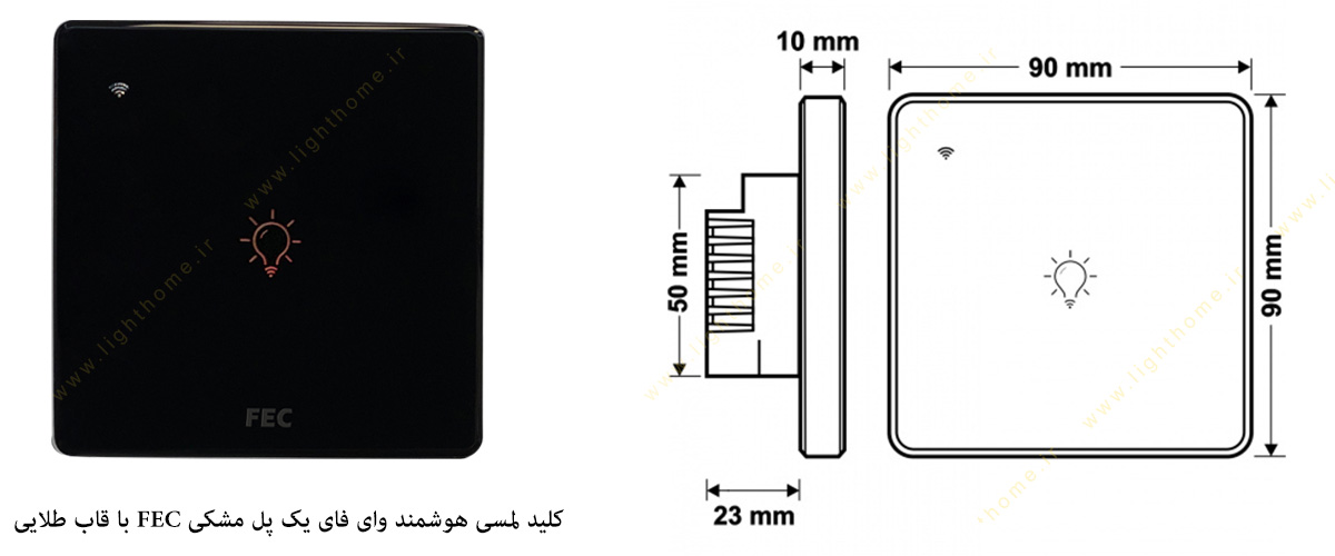 کلید لمسی هوشمند وای فای یک پل مشکی فاین الکتریک FEC با قاب طلایی