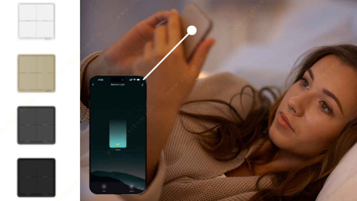 کلید چهار پل هوشمند متیس رنگی با پروتکل Zigbee یا WIFI