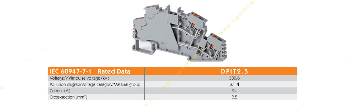 ترمینال برق مدل dpit2.5