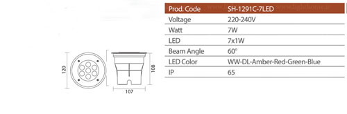 چراغ دفنی 7 وات شعاع
