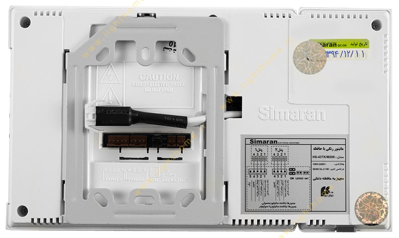 آیفون تصویری سیماران مدل hs-43tk-m100