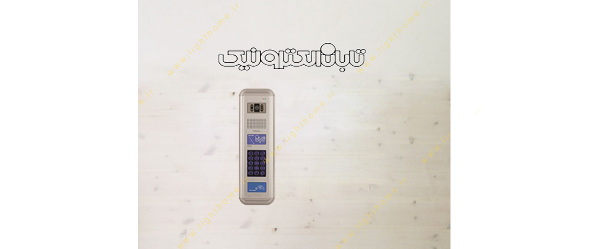 پنل کدینگ آیفون تصویری تابان مدل سیما