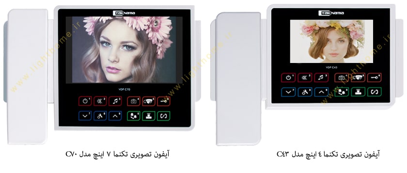 دربازکن تصویری رنگی تکنما مدل C70TM دربازکن تکنما 43TM