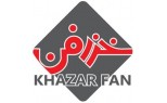 خزرفن