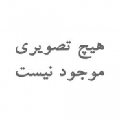 بعدی