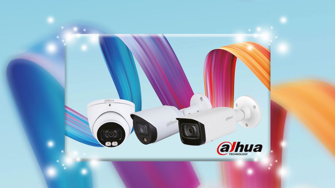 dahua-cctv پنج ویژگی جذاب دوربین داهوا