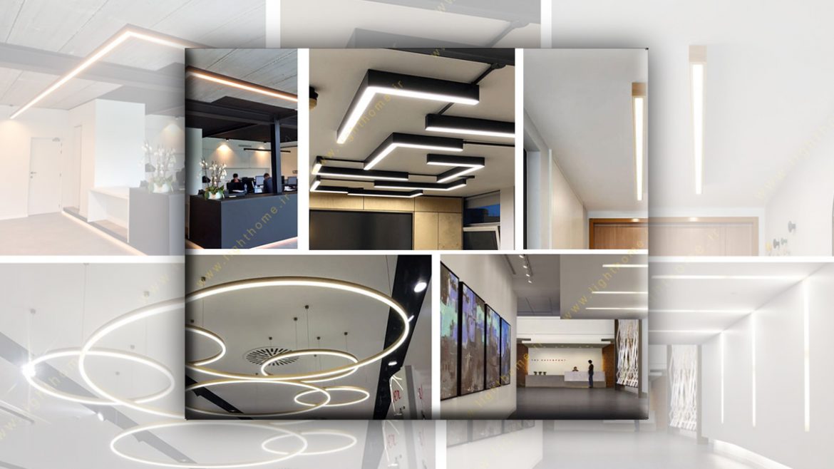 linear-light-advantages-disadvantages مزایا و معایب چراغ خطی