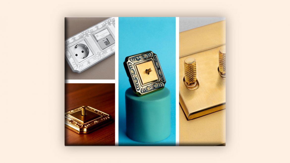 کلید و پریز لاکچری ارزان قیمت