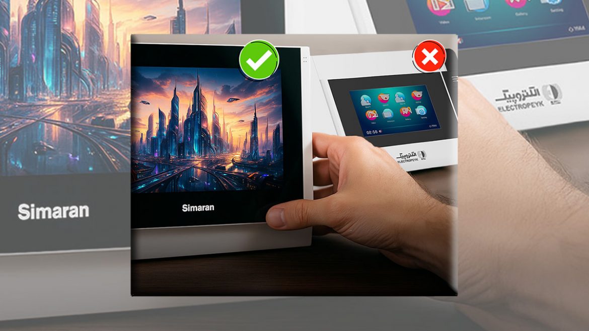 آیفون تصویری سیماران در برابر رقبا