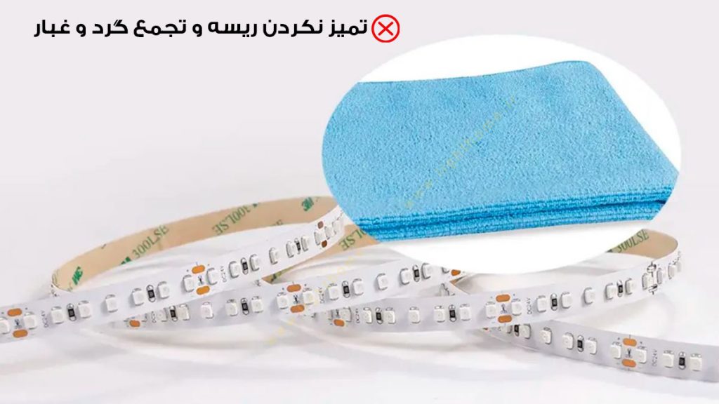 تمیز نکردن ریسه