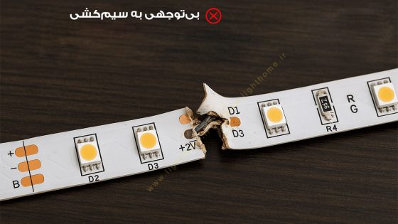 سیم کشی نا مناسب ریسه ها